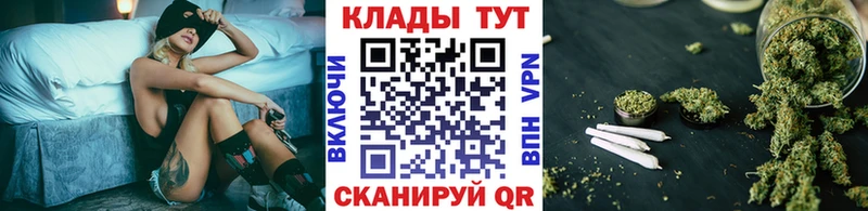 Где купить Люберцы ГАШ  Каннабис  Амфетамин  МЕФ  КЕТАМИН  COCAIN 