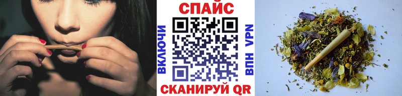 БУТИРАТ Butirat  купить наркоту  Люберцы 