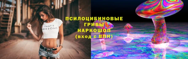 каннабис Алексеевка