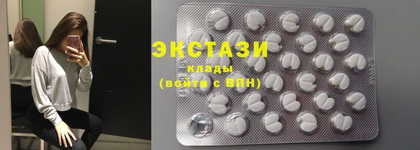 PSILOCYBIN Алексин