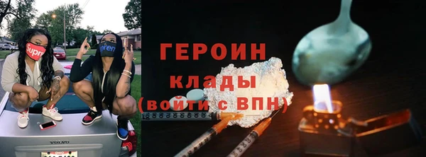 PSILOCYBIN Алексин