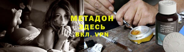 PSILOCYBIN Алексин