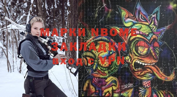 винт Алзамай