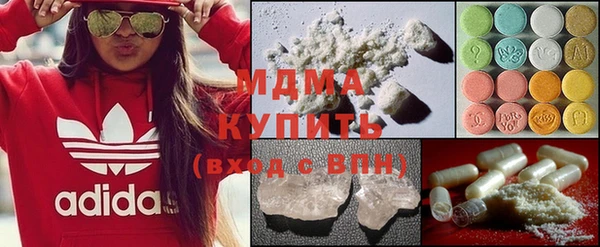 каннабис Алексеевка