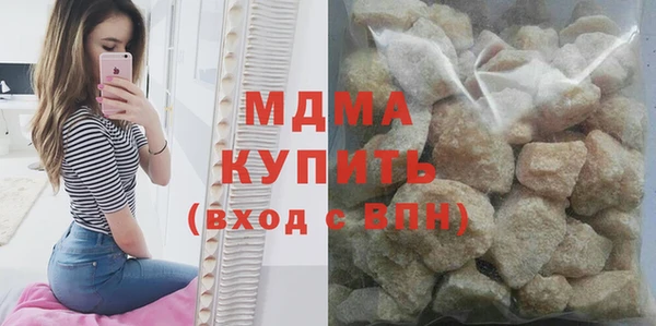 PSILOCYBIN Алексин
