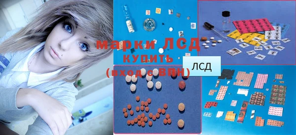 каннабис Алексеевка