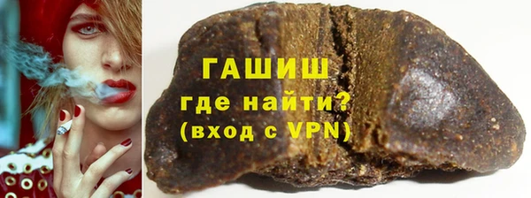 PSILOCYBIN Алексин