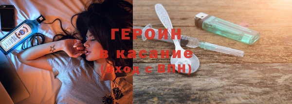 каннабис Алексеевка