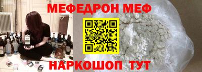 кокаин перу Дубна