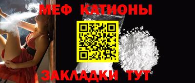 прущие грибы Донецк