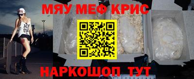 кокаин перу Дубна