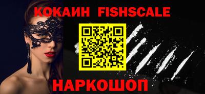 мефедрон мука Донской
