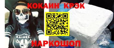 амф Жуковский