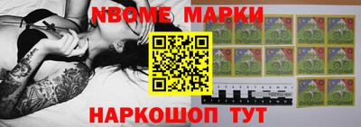 мефедрон мука Донской