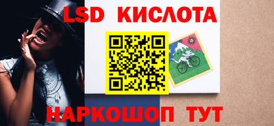 мефедрон мука Донской