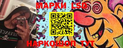 кокаин перу Дубна