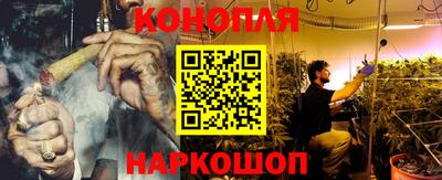 кокаин перу Дубна