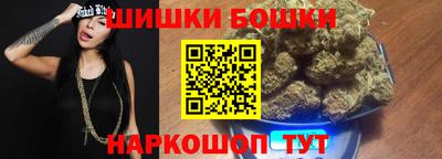 прущие грибы Донецк