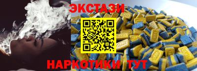 кокаин перу Дубна