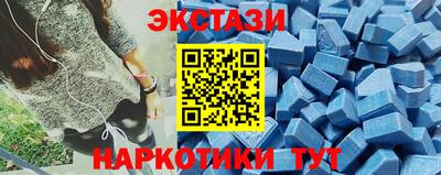 мефедрон мука Донской
