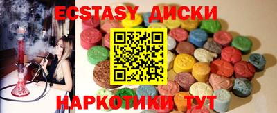 кокаин перу Дубна