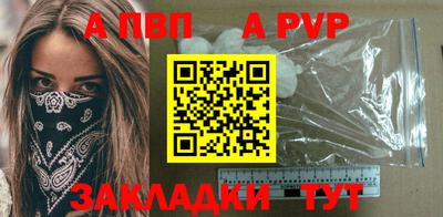 амф Жуковский
