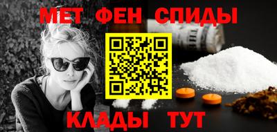 прущие грибы Донецк