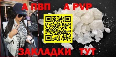 кокаин перу Дубна