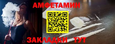 кокаин перу Дубна