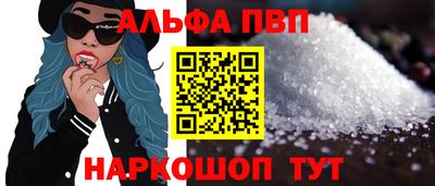 spice Заволжье
