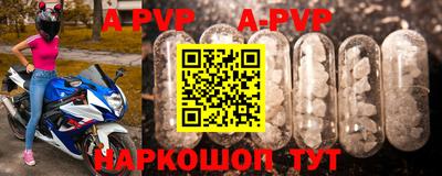 амф Жуковский