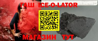 мефедрон мука Донской