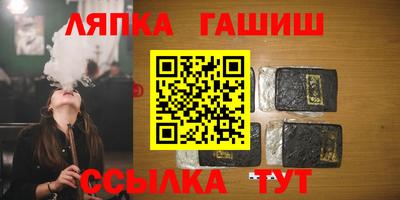 мефедрон мука Донской