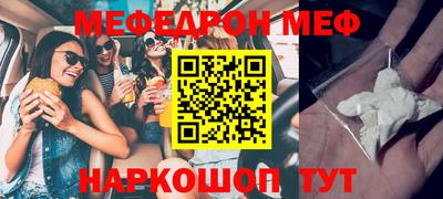 кокаин перу Дубна