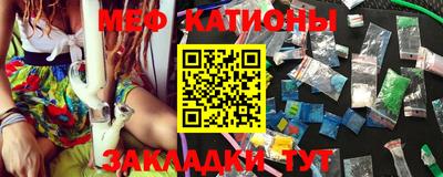 прущие грибы Донецк