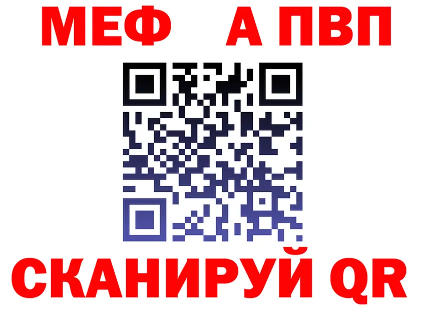A PVP СК ТОР площадка ОМГ ОМГ Люберцы