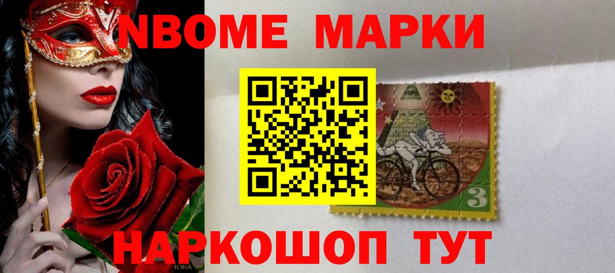 Люберцы  LSD-25 экстази ecstasy  Вход с VPN 