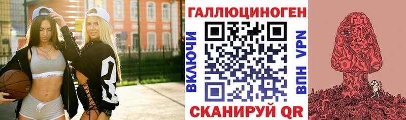 цены   Люберцы  Псилоцибиновые грибы Psilocybine cubensis 