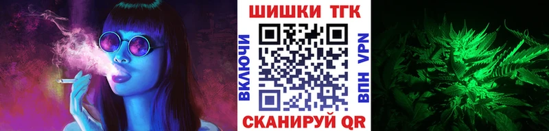 магазин продажи наркотиков  Люберцы  Шишки марихуана MAZAR 
